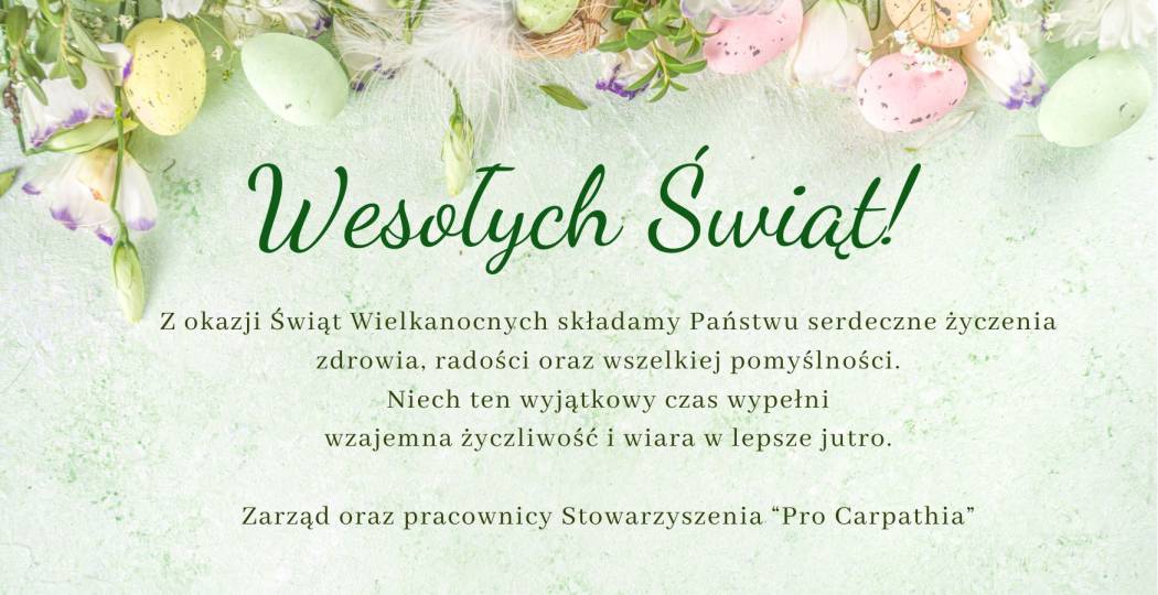 Wesołych Świąt Wielkanoncych!